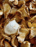 ԧͺ (Dried Ginger) 1 Kg.