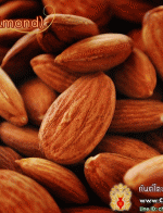 ͹ (Almonds) 500g.