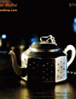 ลูกบอลชงชา ลูกบอลกรองชา รูปกาน้ำชา (TeaPot Design)