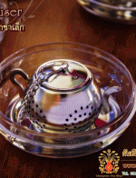 ลูกบอลชงชา ลูกบอลกรองชา รูปกาน้ำชาเล็ก (Small TeaPot Design)