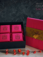 ชุดของขวัญกล่องผัาไหม ชาเชียงใหม่ สีชมพู