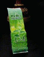 ชาเขียว หอมพิเศษ (Green Tea) ขนาด 200g.
