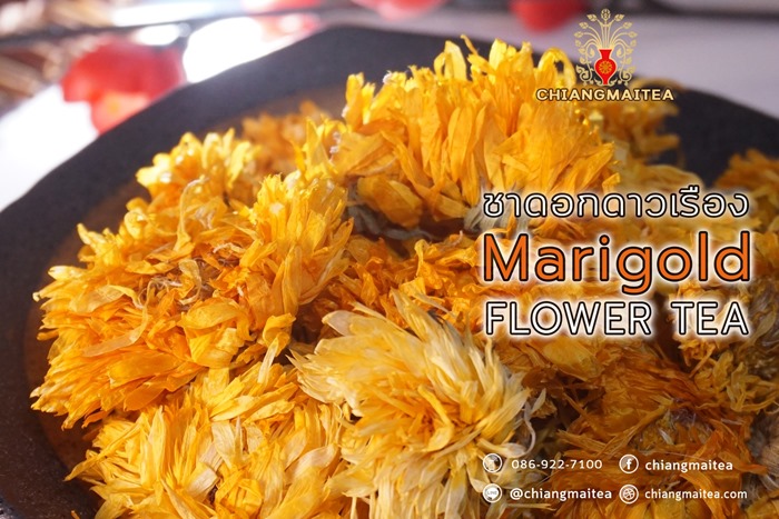 รูปภาพที่1 ของสินค้า : ชาดอกดาวเรือง (Marigold Flower Tea) 100 g.