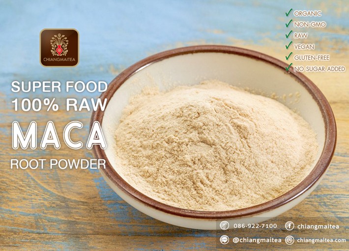 ผงมาคา (Maca Root Powder) 100 g.