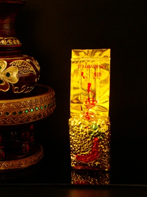 รูปภาพที่2 ของสินค้า : ชาโสมทอง (Gold Ginseng OolongTea) 200 g.