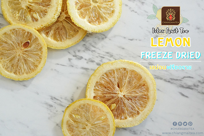 รูปภาพที่2 ของสินค้า : เลม่อน ฟรีซดราย (Lemon Freeze Dried) 50g.