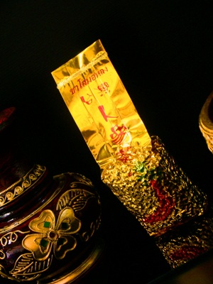 รูปภาพที่3 ของสินค้า : ชาโสมทอง (Gold Ginseng OolongTea) 200 g.