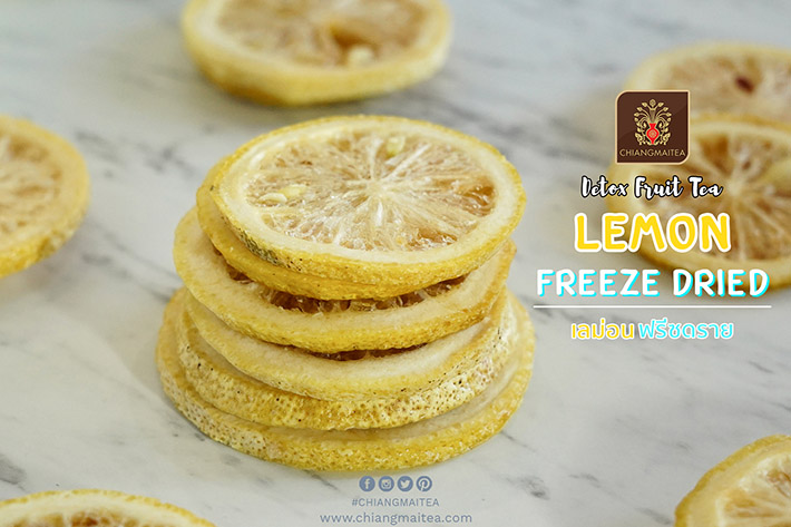 รูปภาพที่3 ของสินค้า : เลม่อน ฟรีซดราย (Lemon Freeze Dried) 50g.
