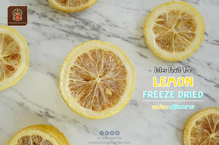 รูปภาพที่4 ของสินค้า : เลม่อน ฟรีซดราย (Lemon Freeze Dried) 50g.