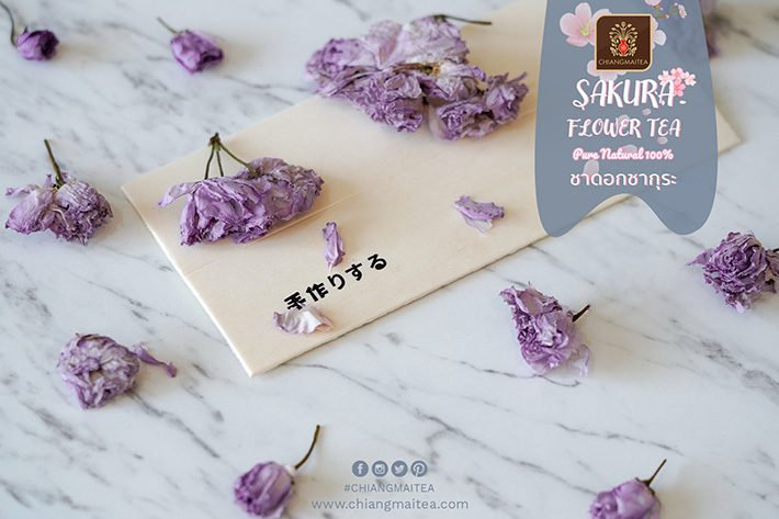 รูปภาพที่5 ของสินค้า : ชาดอกซา?กุระ อบแห้ง (Sakura FlowerTea - Natural 100%) 10g.