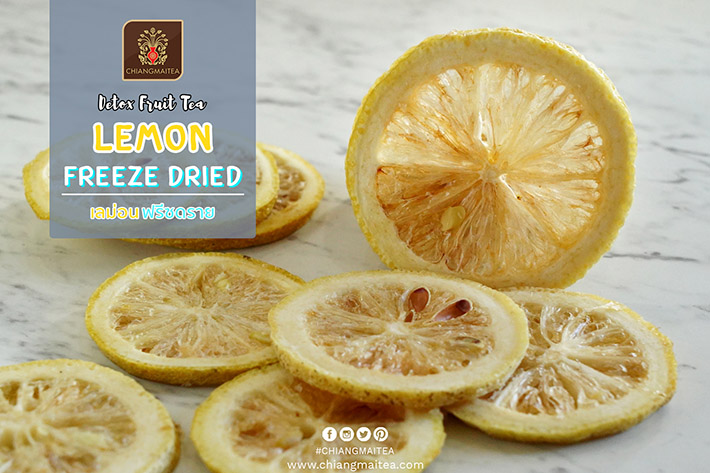 รูปภาพที่5 ของสินค้า : เลม่อน ฟรีซดราย (Lemon Freeze Dried) 50g.